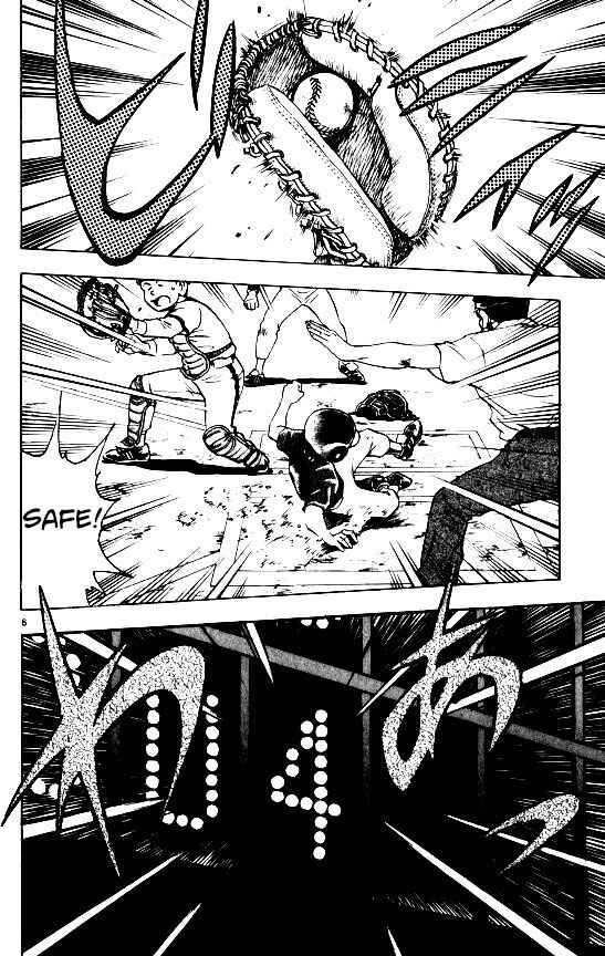 Page 6 Chapter 93 Major