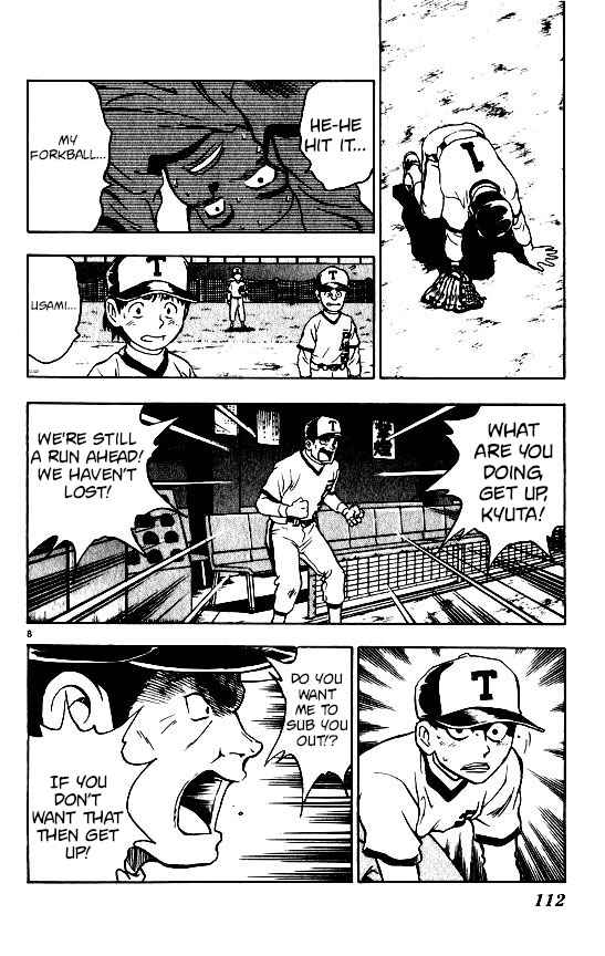 Page 8 Chapter 93 Major