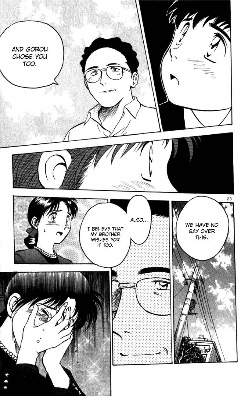 Page 23 Chapter 23 Major