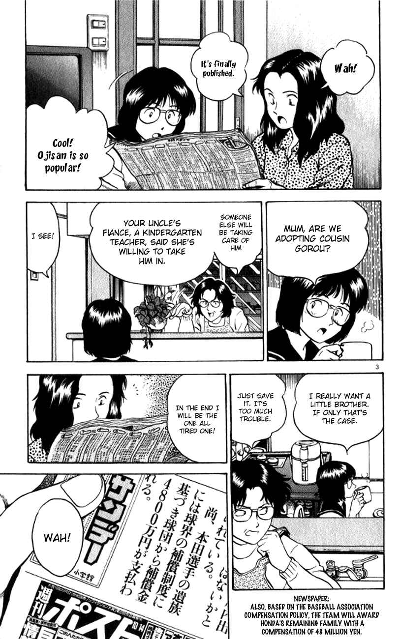 Page 3 Chapter 23 Major