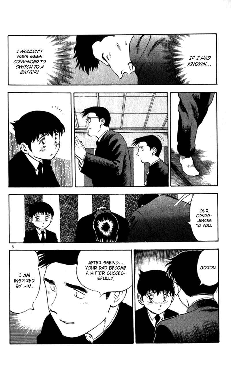 Page 6 Chapter 23 Major