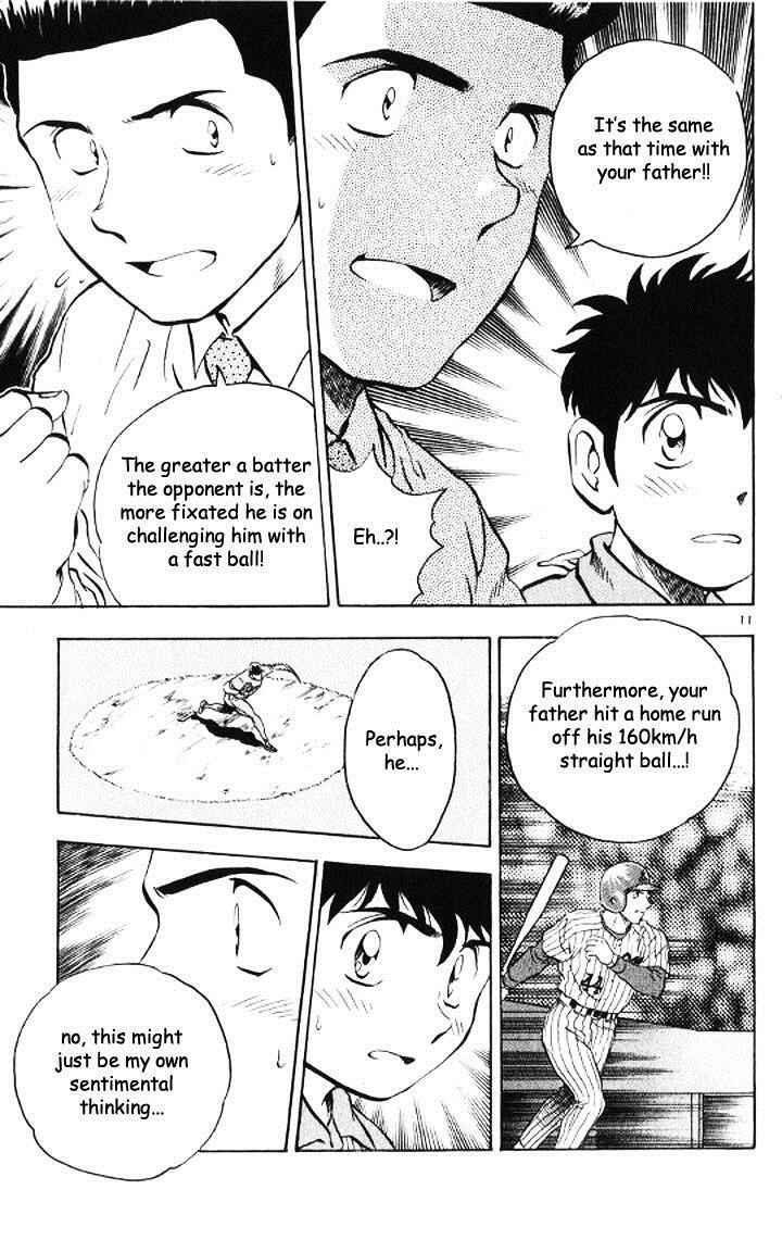 Page 11 Chapter 51 Major