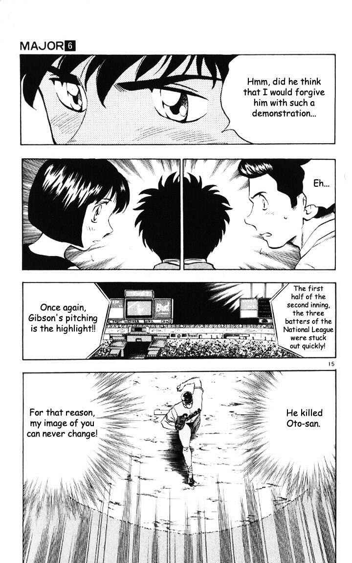Page 15 Chapter 51 Major