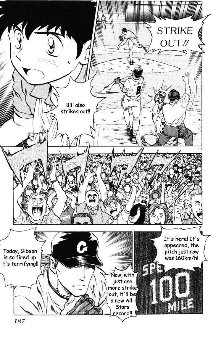 Page 17 Chapter 51 Major
