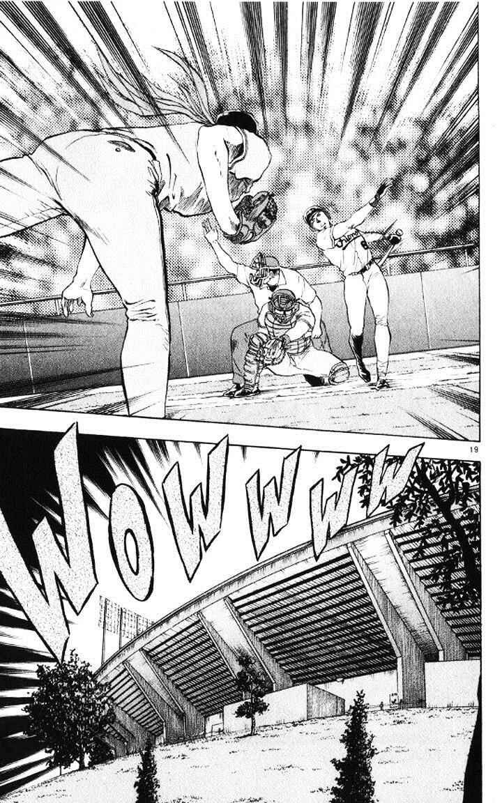 Page 19 Chapter 51 Major