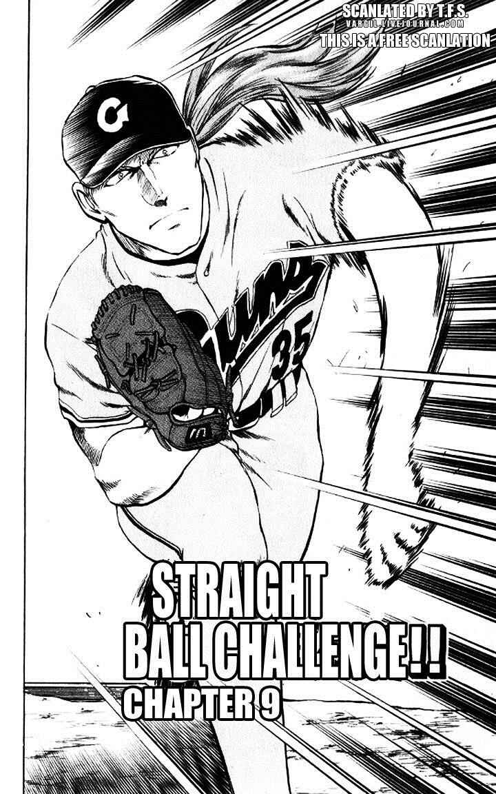 Page 2 Chapter 51 Major