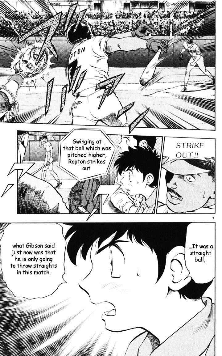 Page 7 Chapter 51 Major