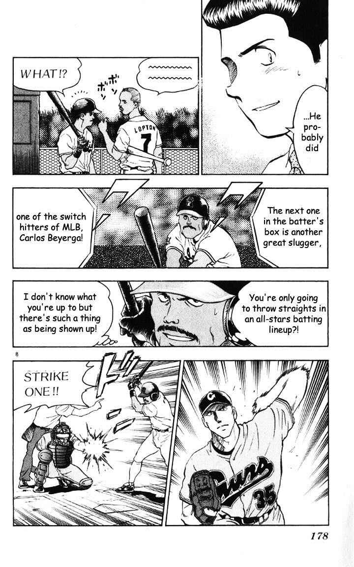 Page 8 Chapter 51 Major
