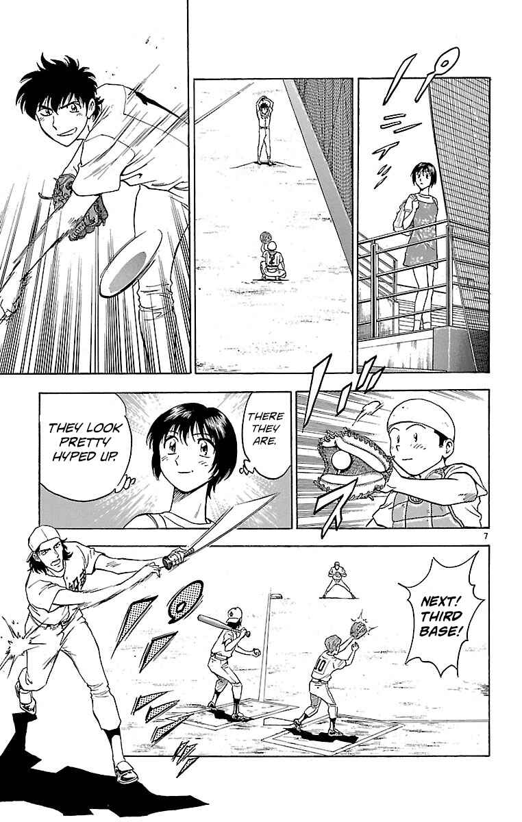 Page 7 Chapter 159 Major