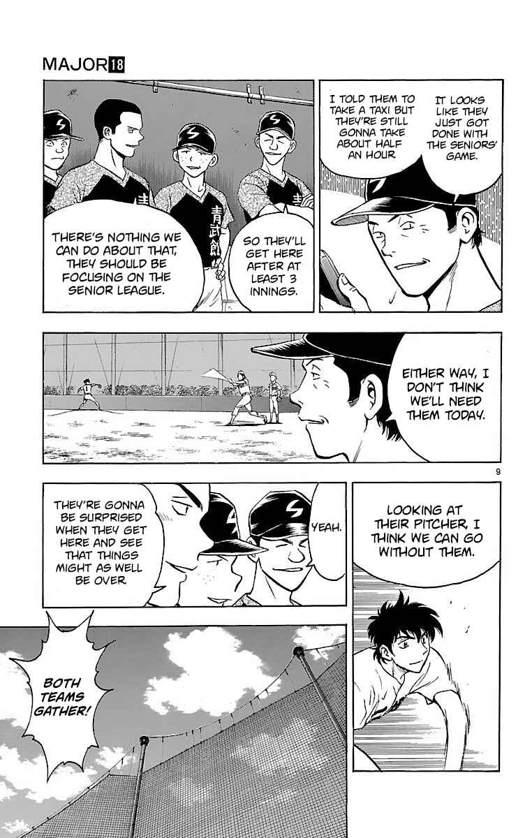 Page 9 Chapter 159 Major