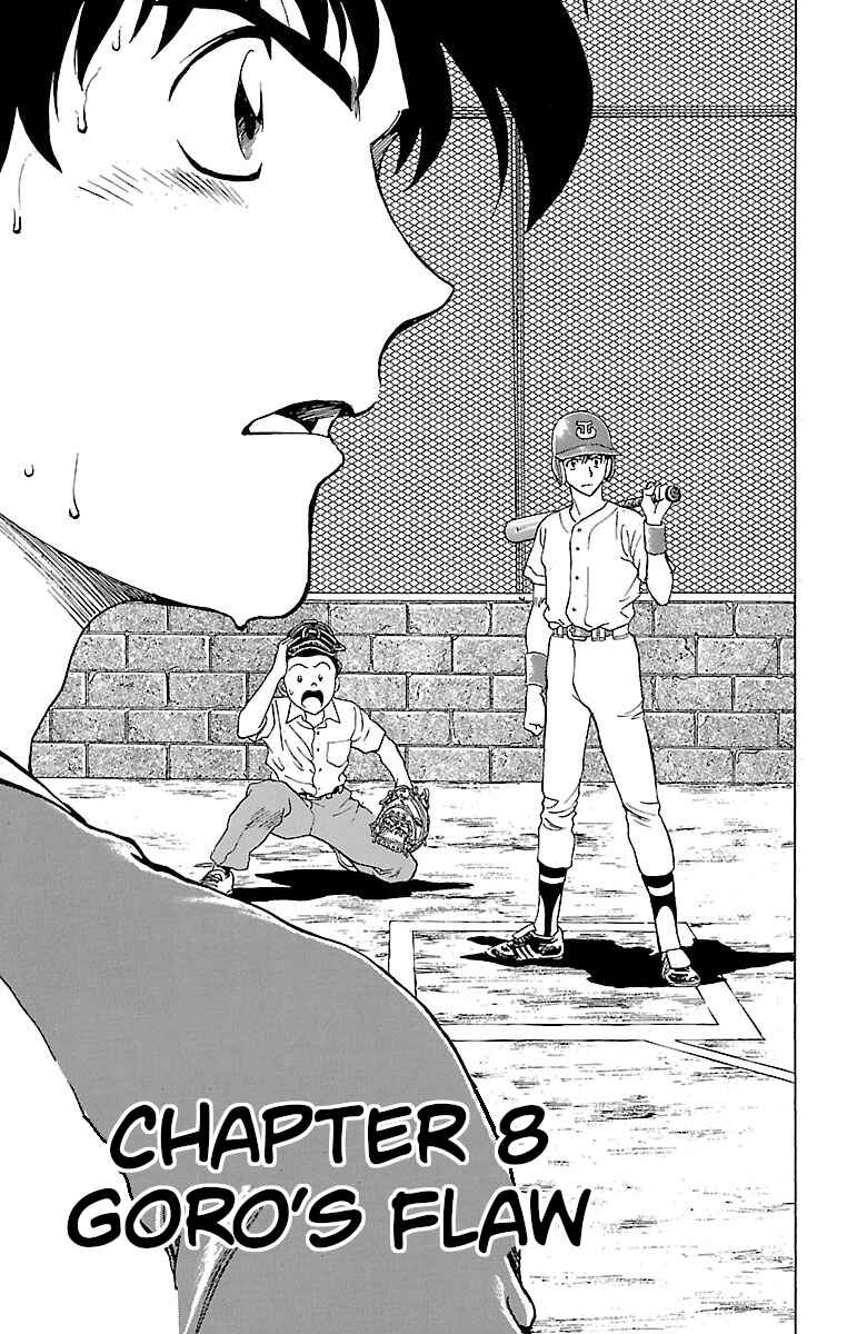 Page 1 Chapter 149 Major