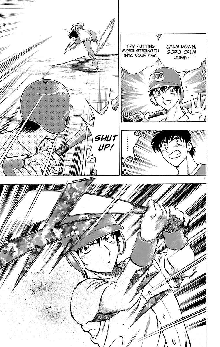 Page 5 Chapter 149 Major