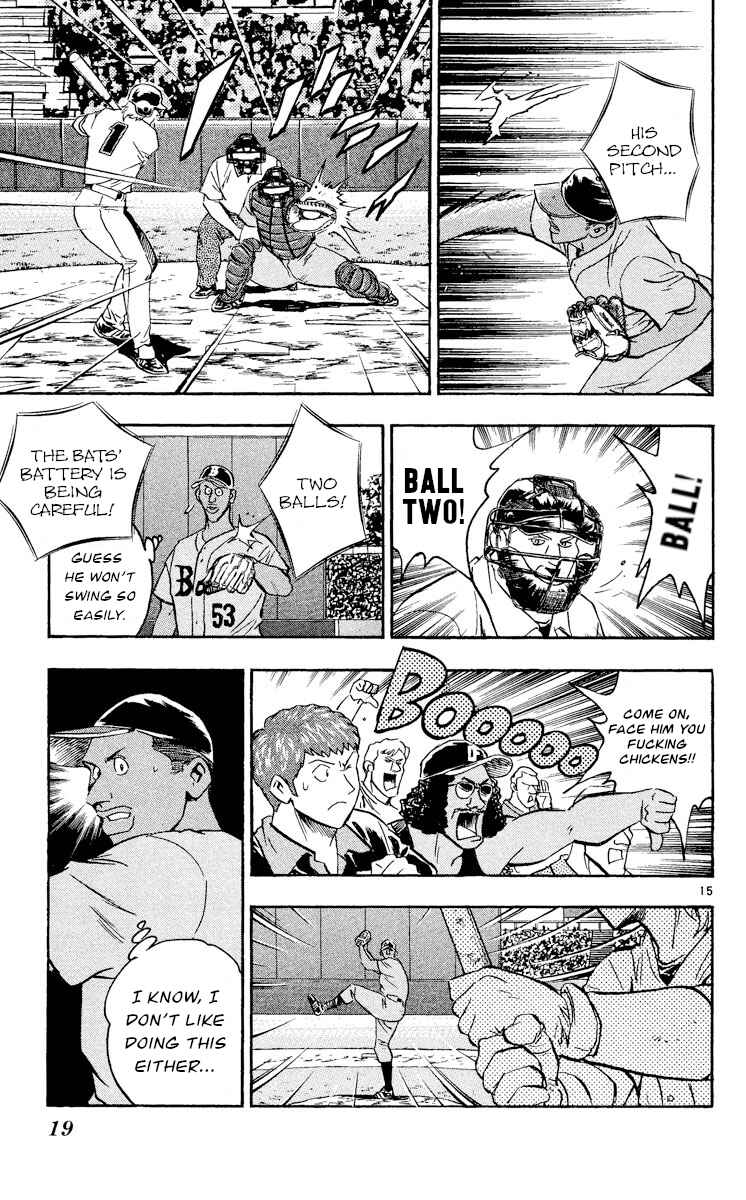 Page 18 Chapter 478 Major