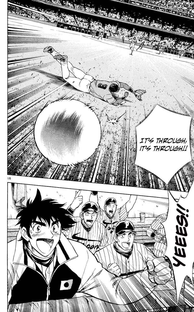 Page 15 Chapter 555 Major