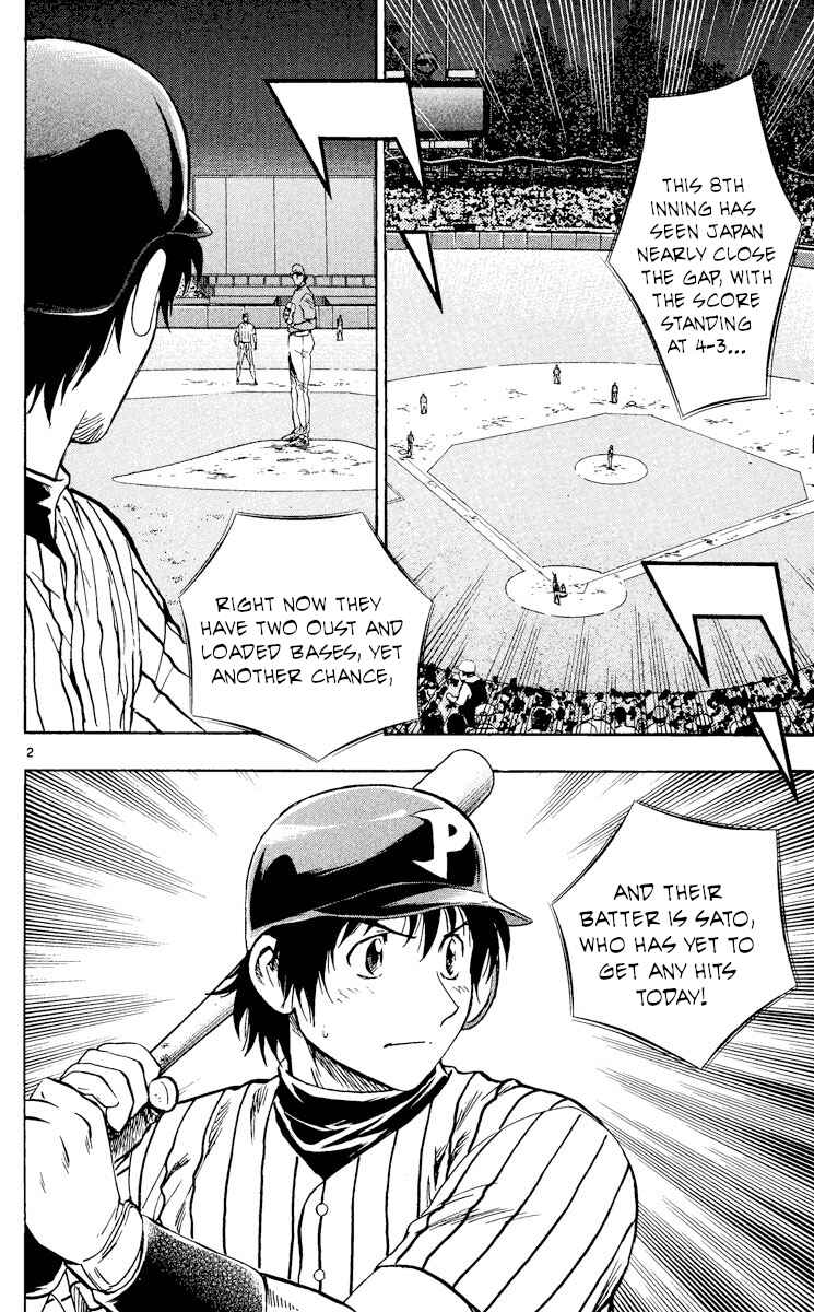Page 2 Chapter 555 Major