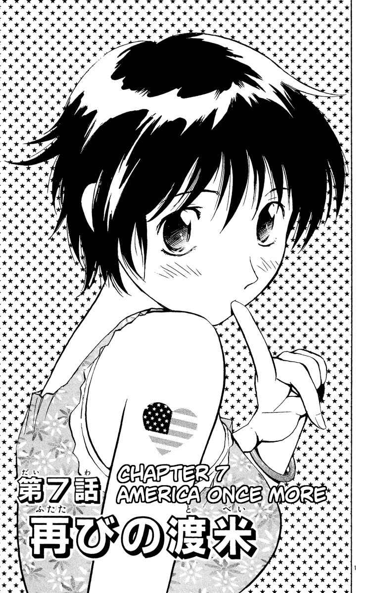 Page 1 Chapter 524 Major
