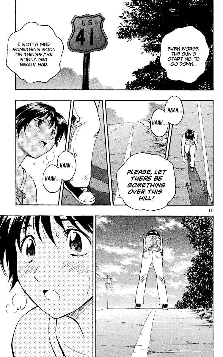 Page 13 Chapter 524 Major