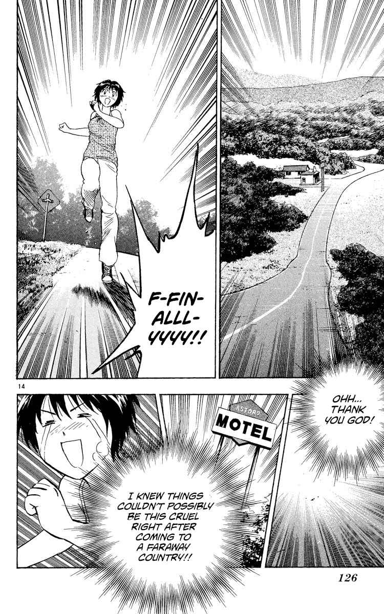 Page 14 Chapter 524 Major