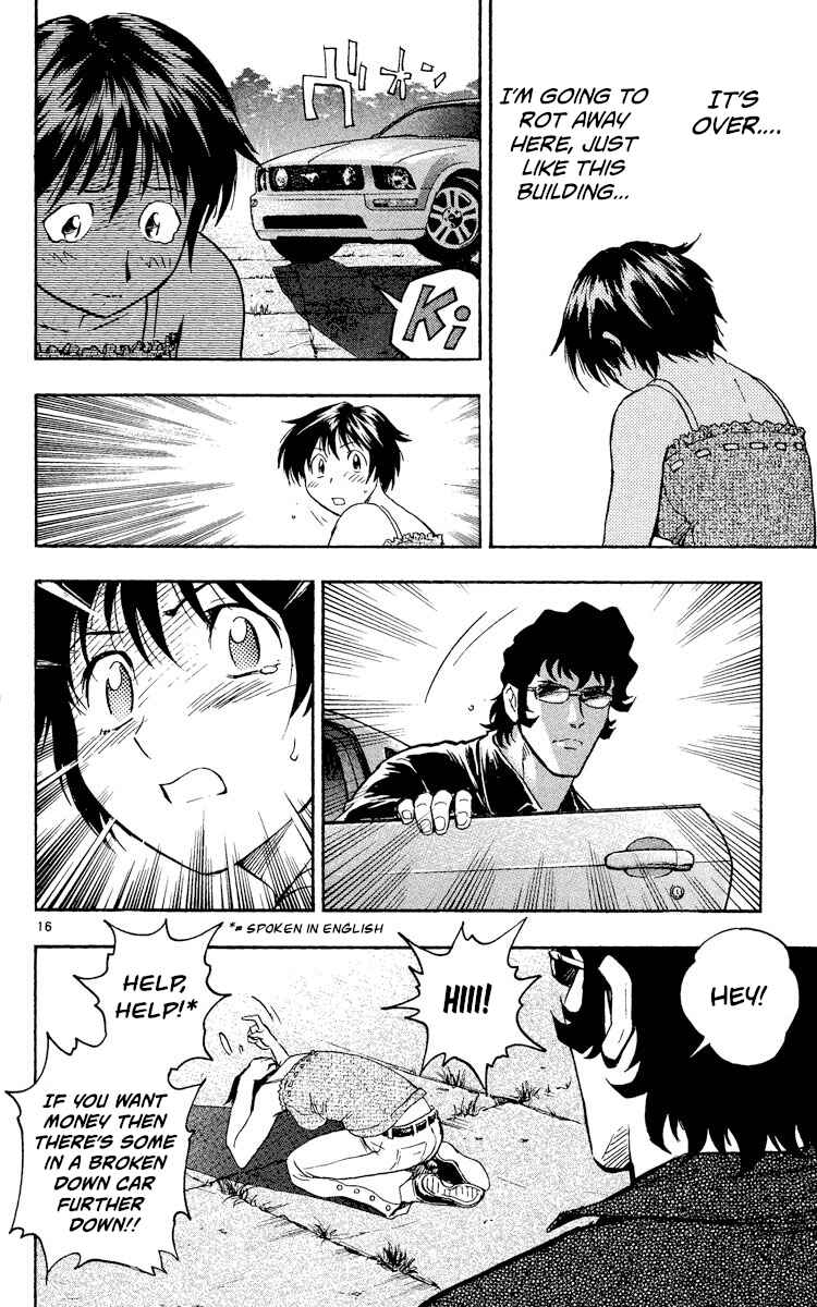 Page 16 Chapter 524 Major