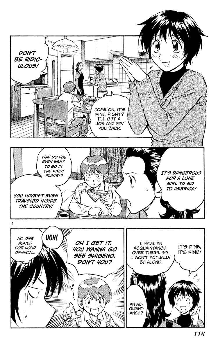 Page 4 Chapter 524 Major