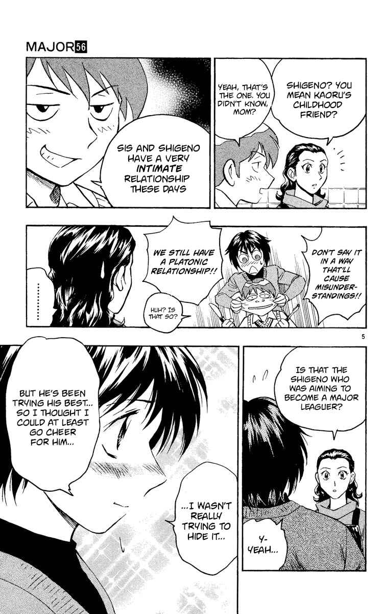Page 5 Chapter 524 Major