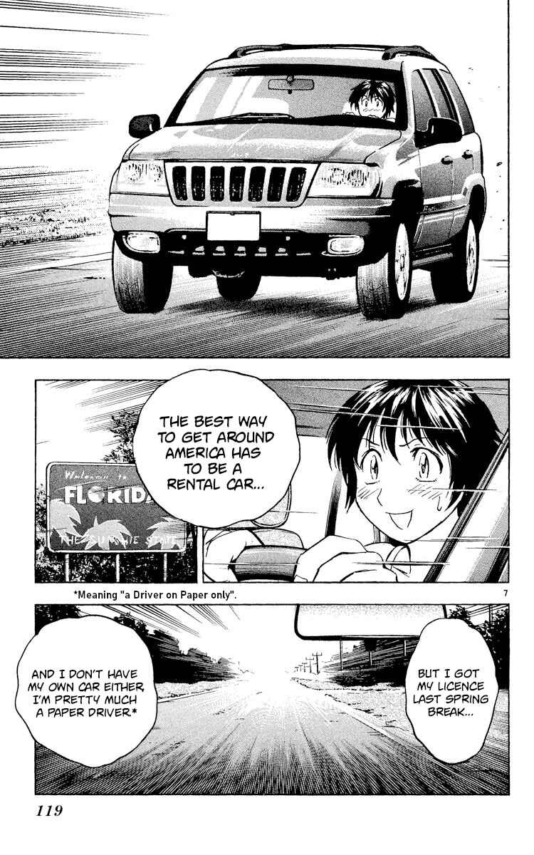Page 7 Chapter 524 Major