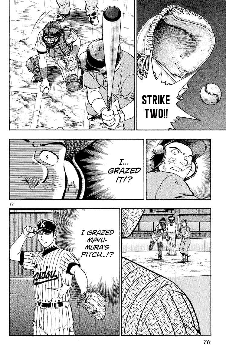 Page 12 Chapter 421 Major
