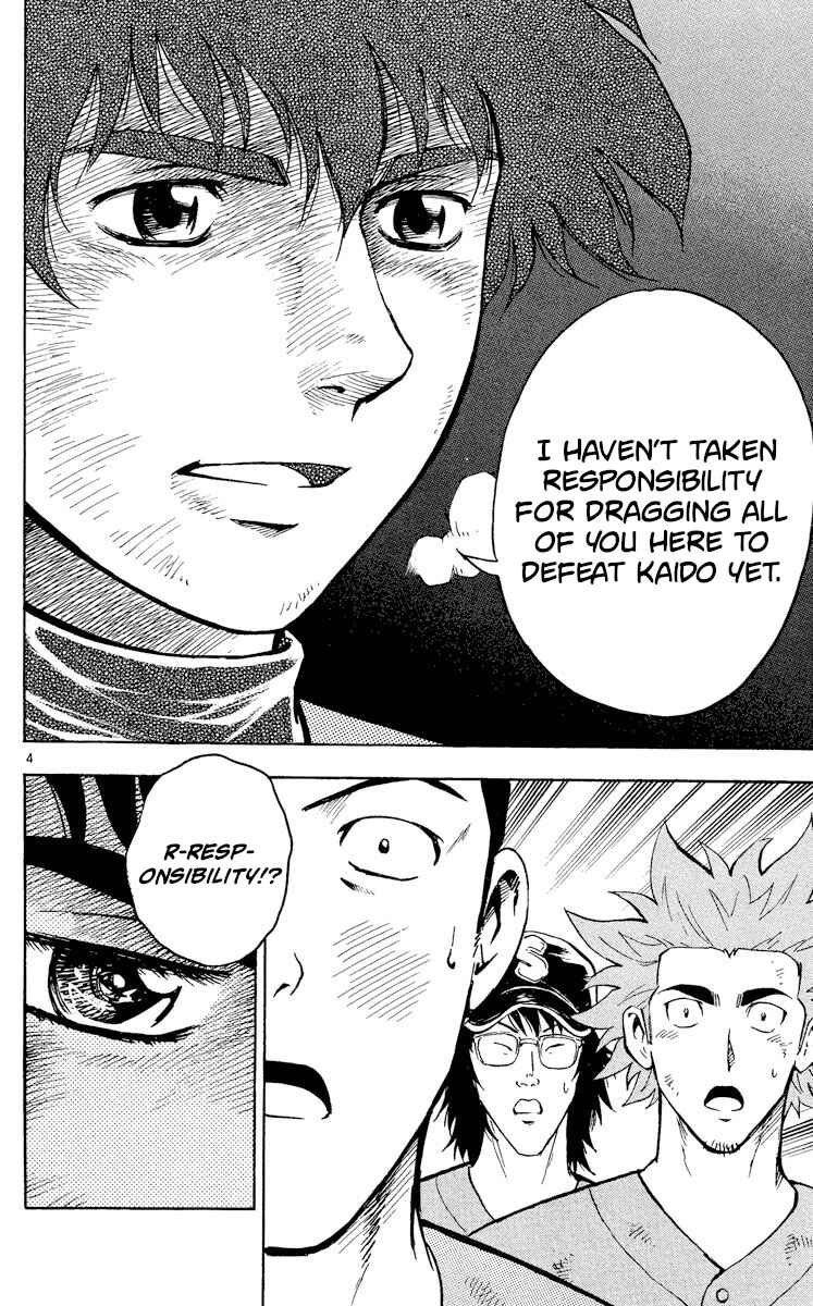 Page 4 Chapter 421 Major