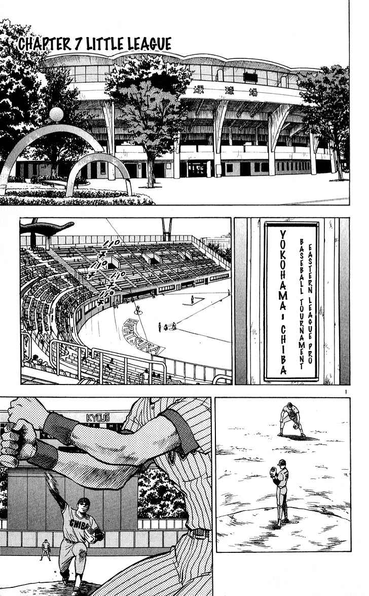 Page 1 Chapter 7 Major