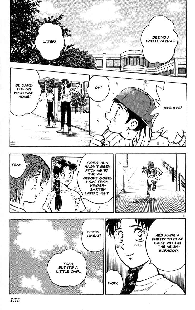 Page 6 Chapter 7 Major