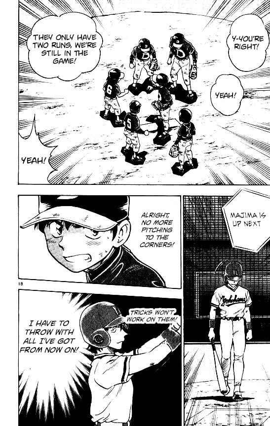 Page 17 Chapter 99 Major