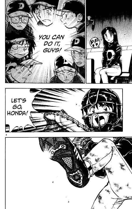 Page 3 Chapter 99 Major