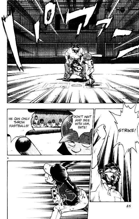 Page 5 Chapter 99 Major