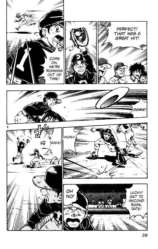 Page 7 Chapter 99 Major