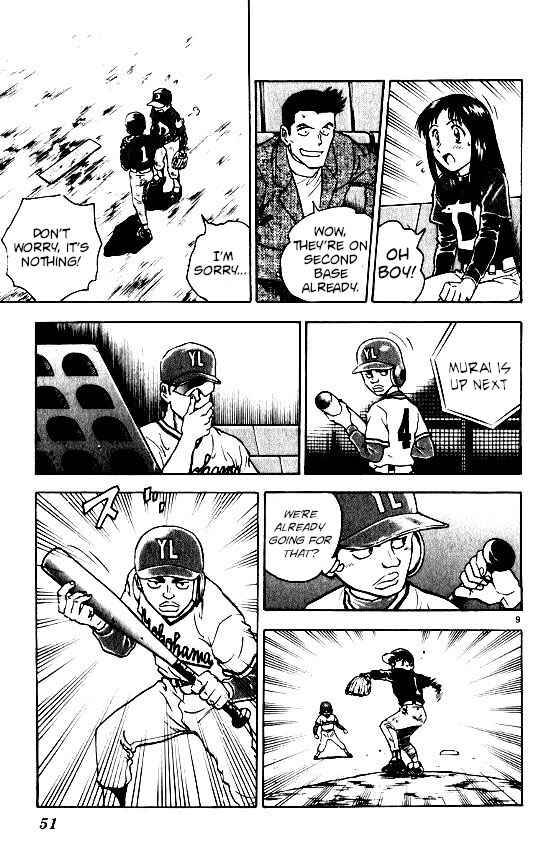 Page 8 Chapter 99 Major