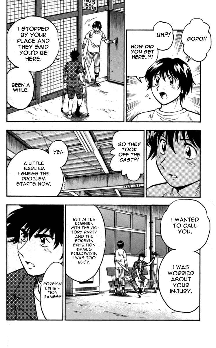 Page 11 Chapter 430 Major