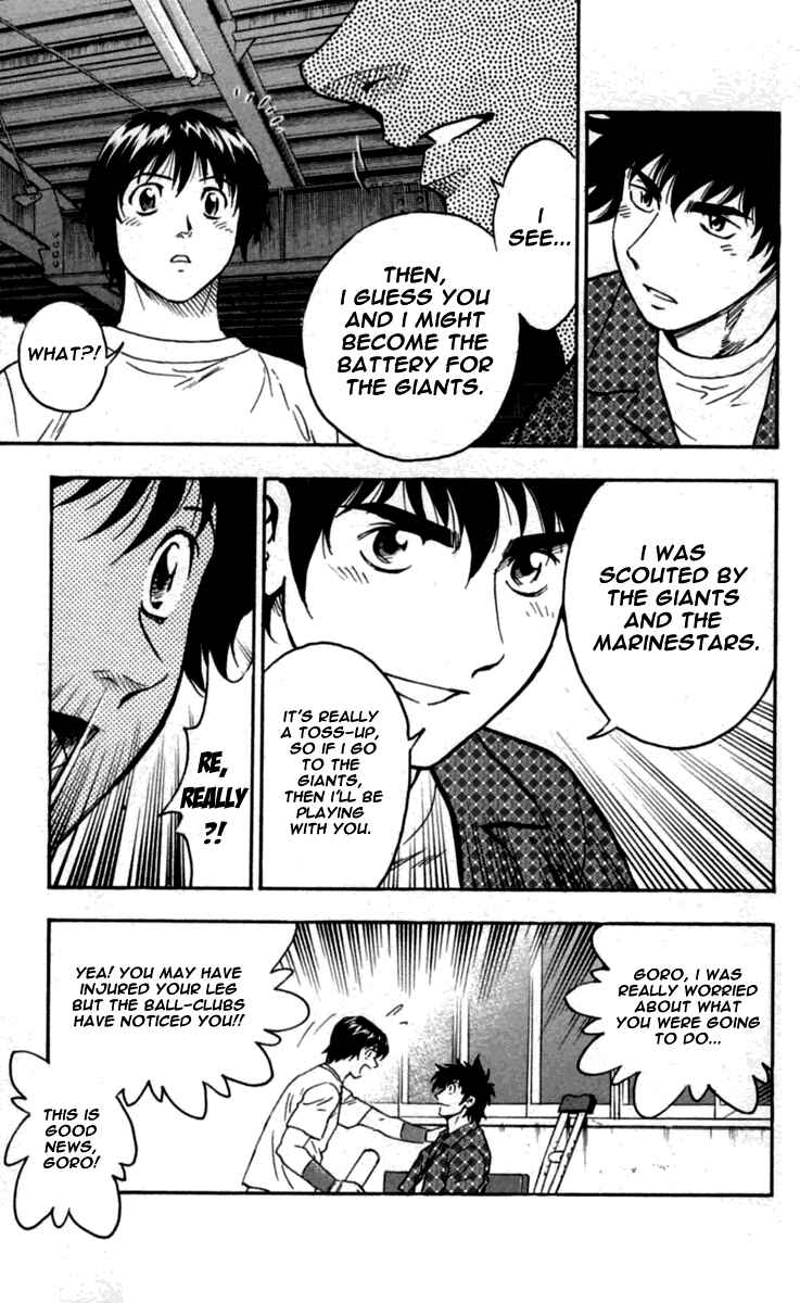 Page 14 Chapter 430 Major