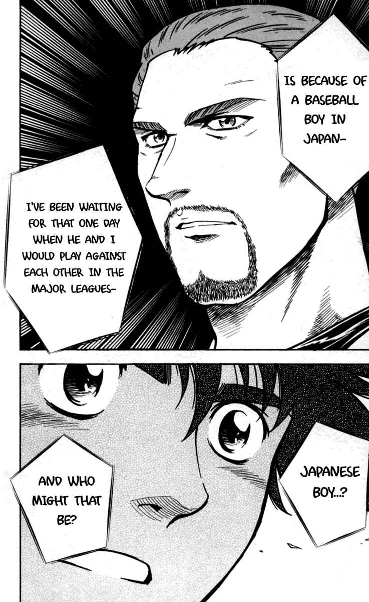 Page 19 Chapter 430 Major