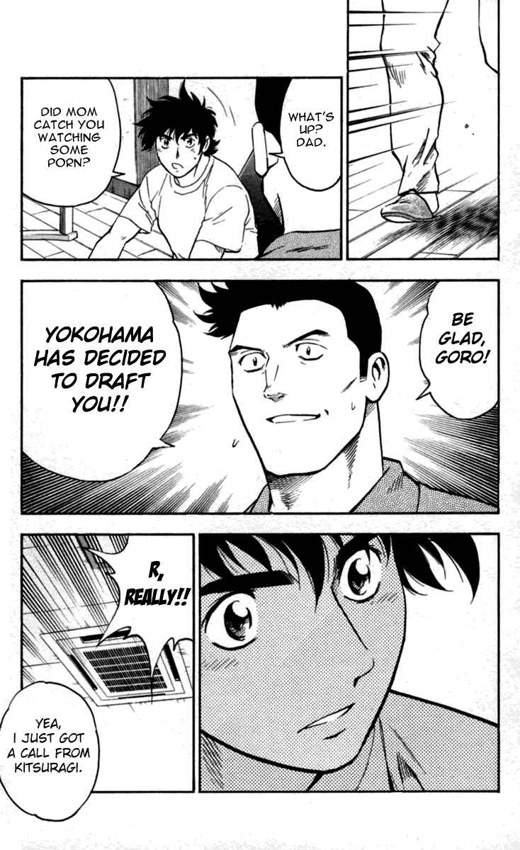 Page 4 Chapter 430 Major
