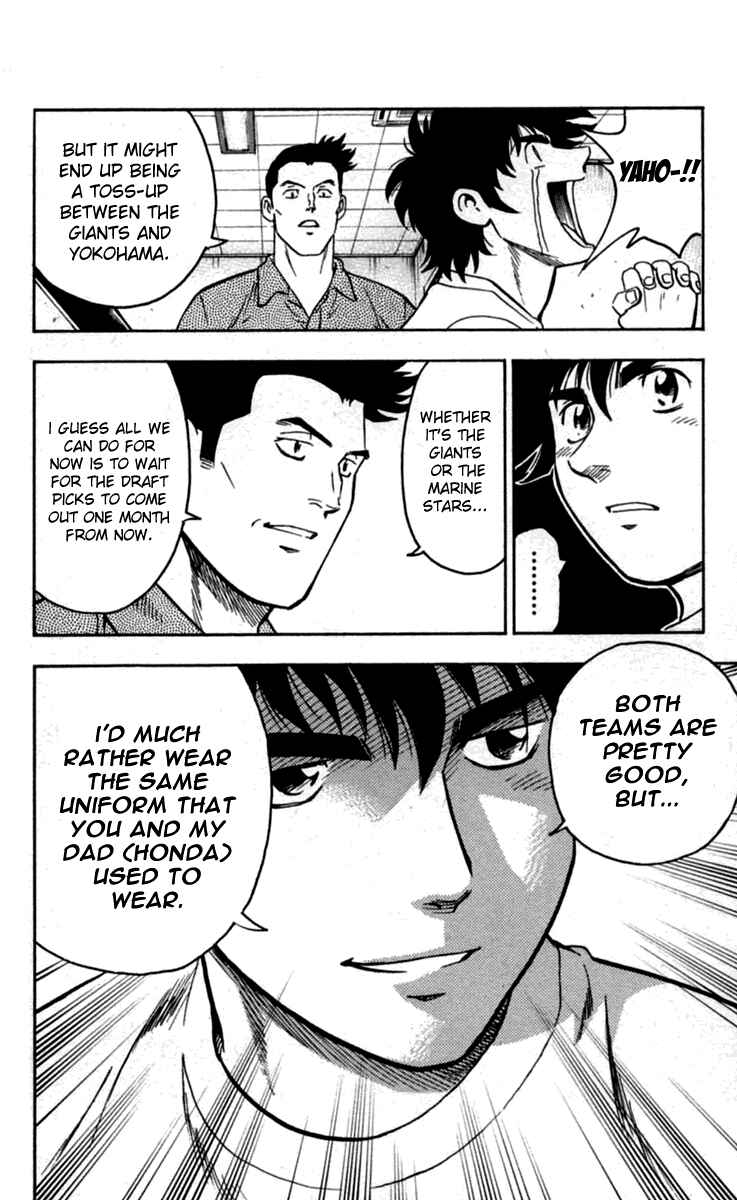 Page 5 Chapter 430 Major