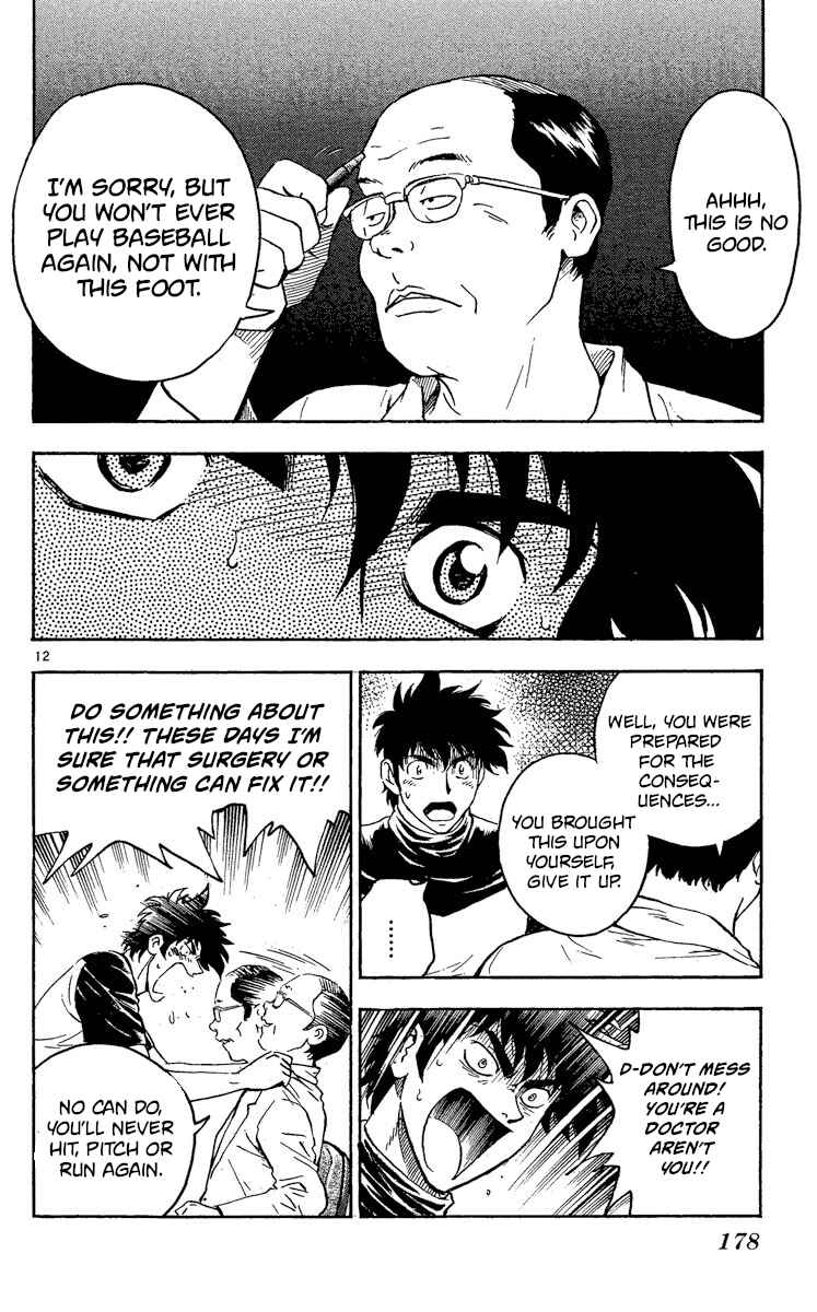 Page 10 Chapter 427 Major