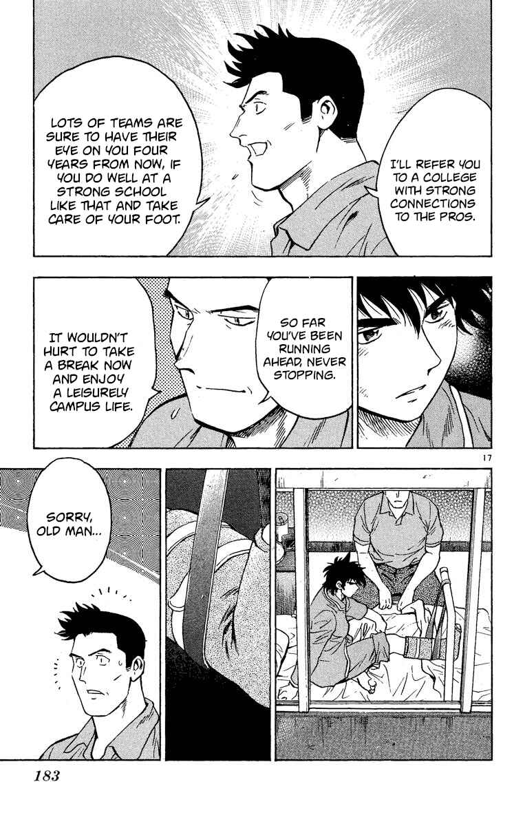 Page 15 Chapter 427 Major