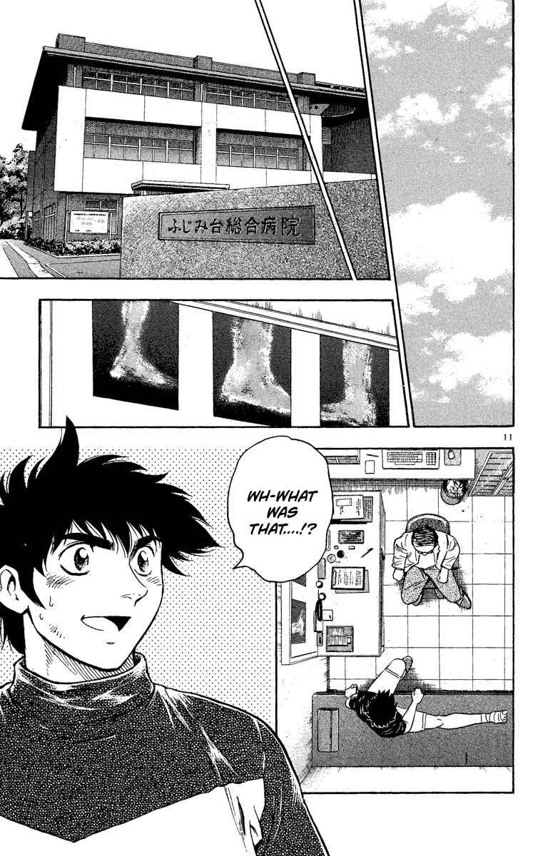Page 9 Chapter 427 Major