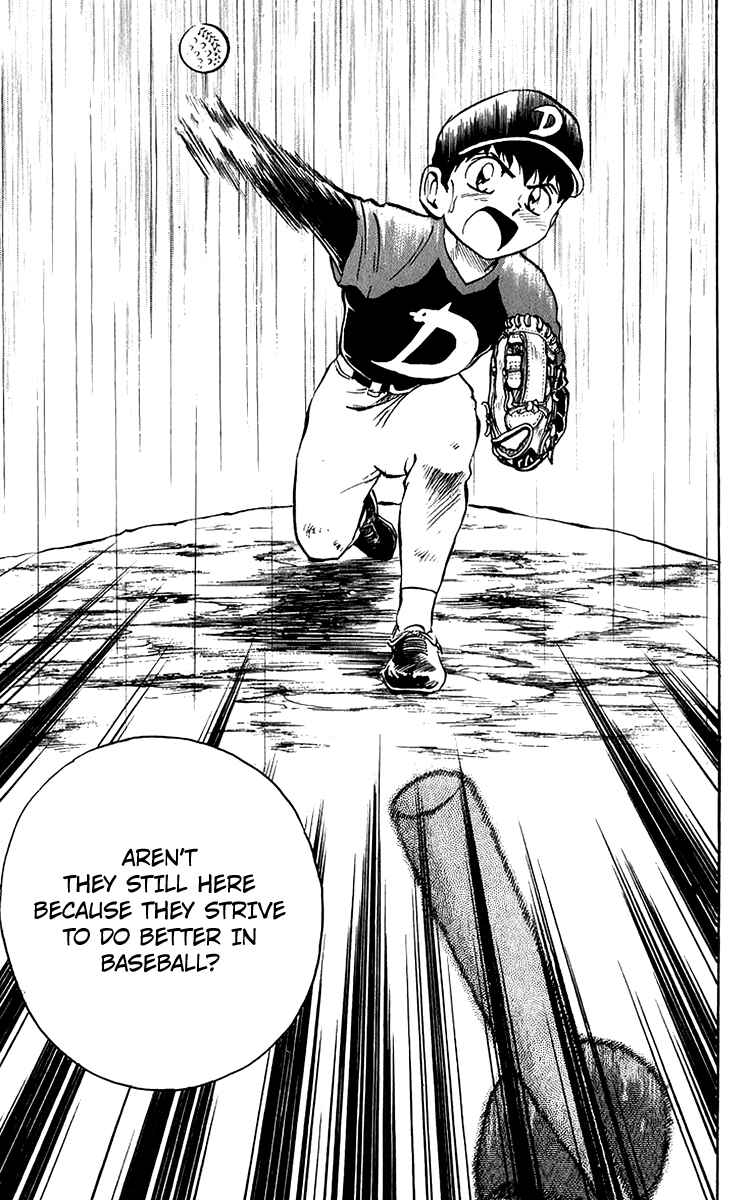 Page 19 Chapter 38 Major