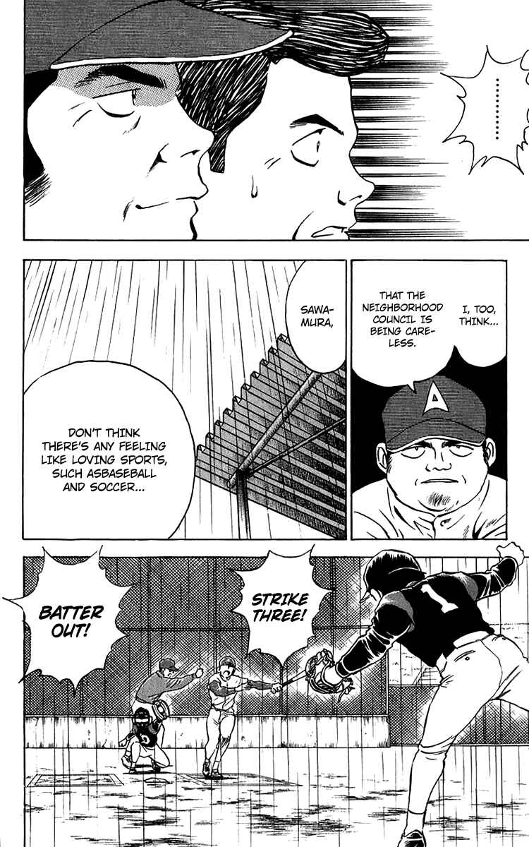 Page 20 Chapter 38 Major