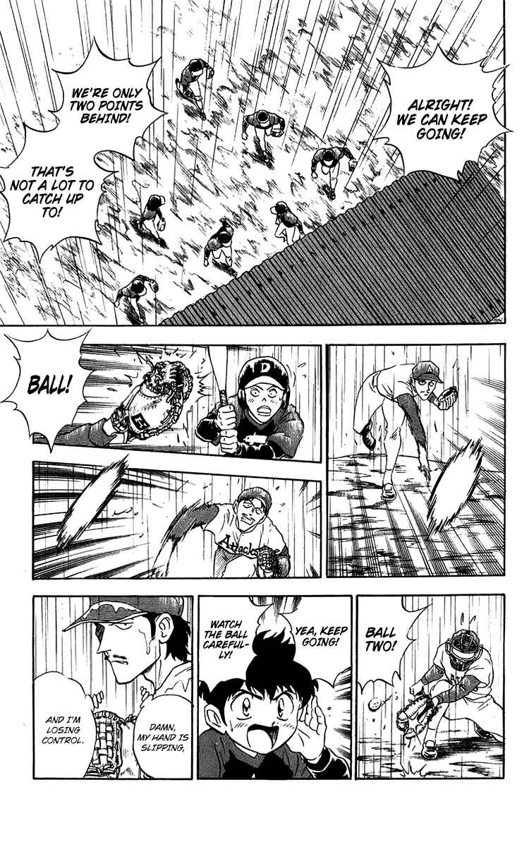 Page 21 Chapter 38 Major