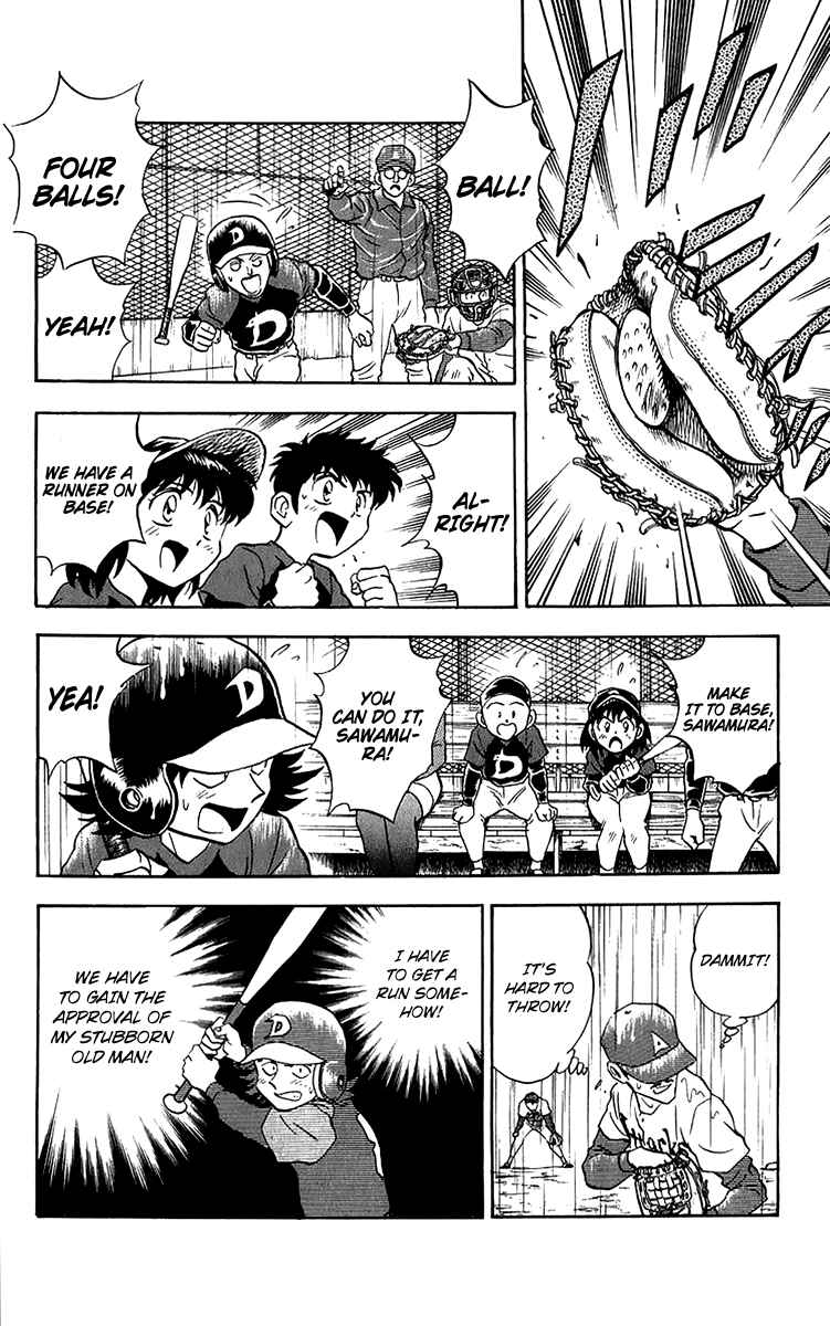 Page 22 Chapter 38 Major