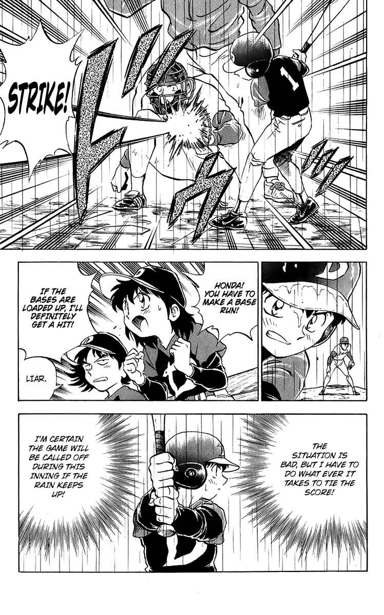 Page 3 Chapter 38 Major