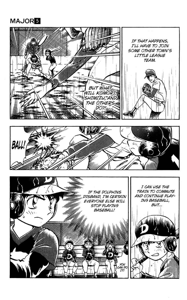 Page 5 Chapter 38 Major