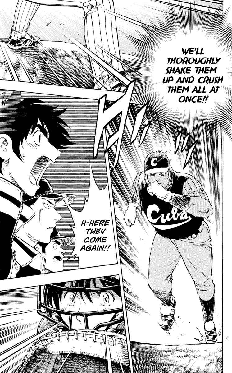Page 13 Chapter 565 Major